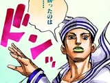 Josuke "Gappy" Higashikata