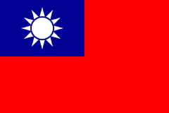 Flag of , which pretends to be China, because before WWII, it was China