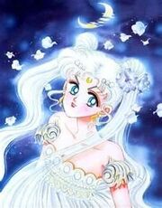 Princess Serenity