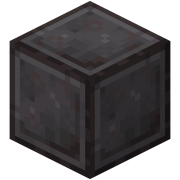 This is a whole and very expensive block of netherite!