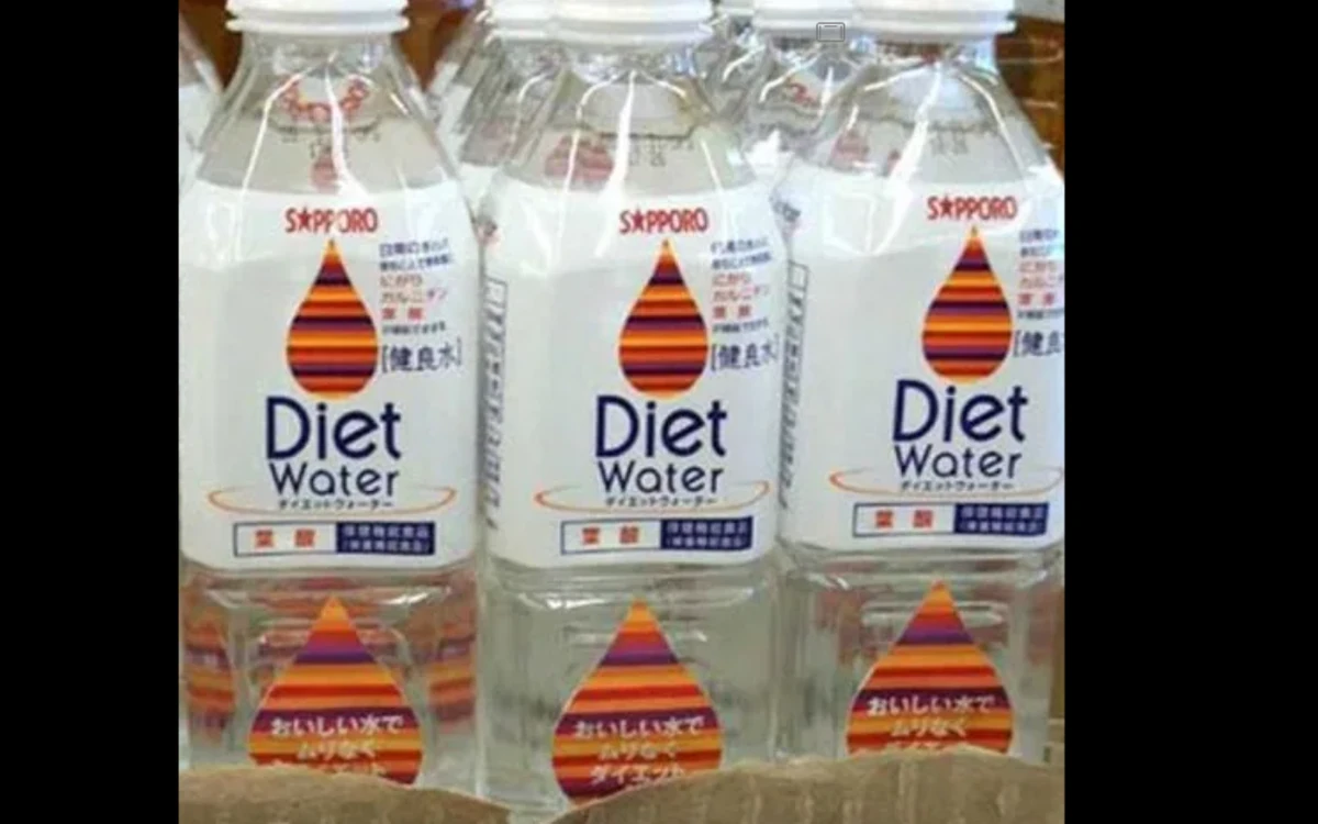 Diet Water UnAnything Wiki Fandom