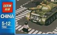 The box of the Protest lego set, this one is a Chinese ripoff version with Lepin branding and 'city' replaced with 'China'