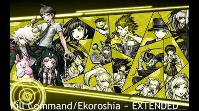 Ekoroshia_(EXTENDED)