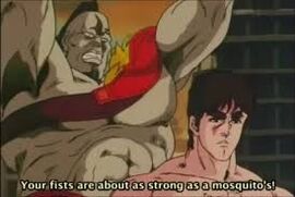 Omae Wa Mou Shindeiru | UnAnything Wiki | Fandom Omae Wa Mou Shindeiru | UnAnything Wiki | Fandom