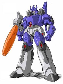 Galvatron!!!