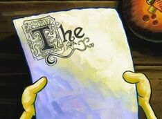 Theessay