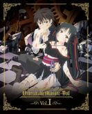 Unbreakable Machine-Doll Special Song | Unbreakable Machine