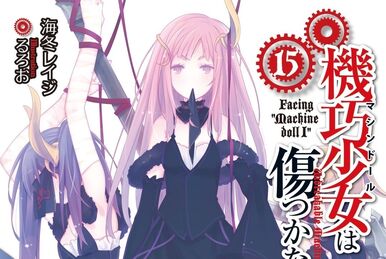 Unbreakable Machine-Doll Manga Volume 8