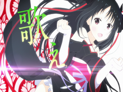 Yaya, Unbreakable Machine-Doll Encyclopaedia