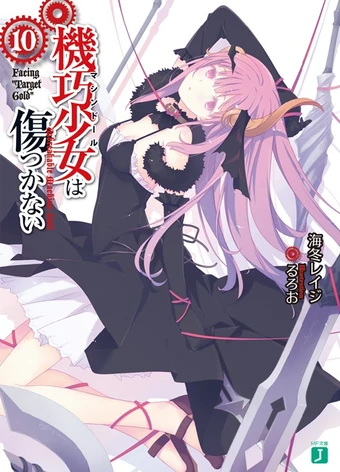 Unbreakable Machine Doll Season 2 Sub Indo Sekali Unbreakable Machine Doll Season 2 Sub Indo Sekali