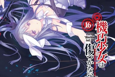 Light Novel 'Machine-Doll wa Kizutsukanai' to End - Forums 