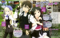 Unbreakable Machine-Doll Magazine Feature II.jpg (124 KB)