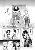 Unbreakable Machine-Doll Manga Volume 2 Chapter 10 Page 127