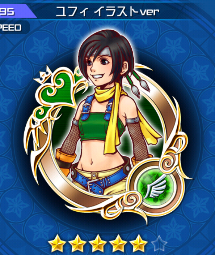 Yuffie Illustrated Version Kingdom Hearts Unchained X Wiki Fandom