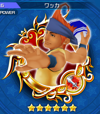 6 Wakka