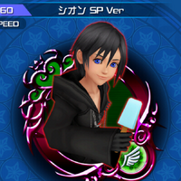 Xion Sp Version Kingdom Hearts Unchained X Wiki Fandom