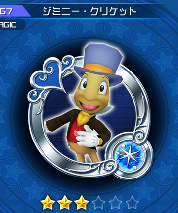 The Disney Artist Collection Jiminy Cricket Sitting on Moon