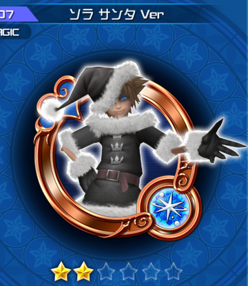Sora Christmas Town Version | Kingdom Hearts Unchained X Wiki 