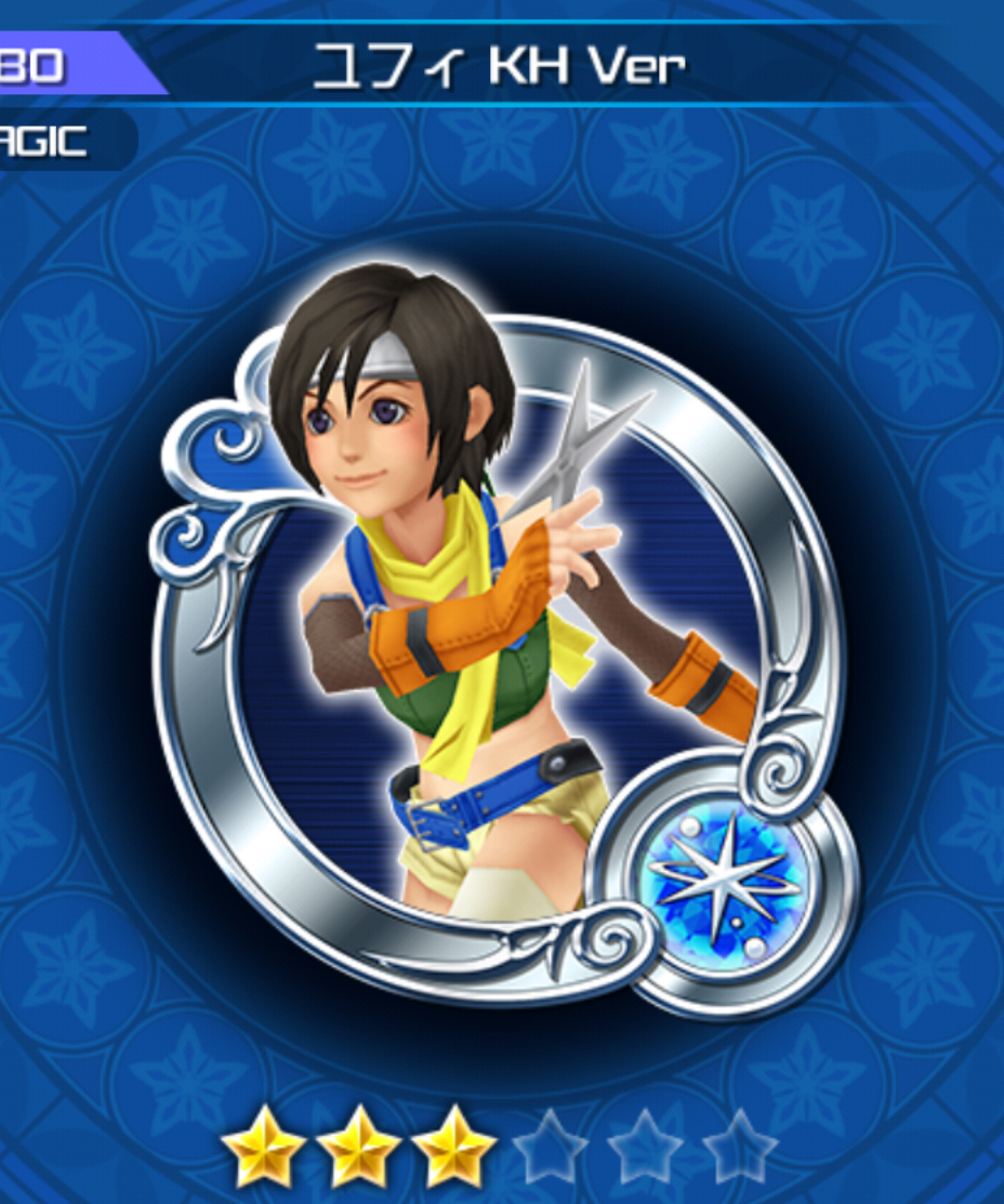 Yuffie Kh Version Kingdom Hearts Unchained X Wiki Fandom