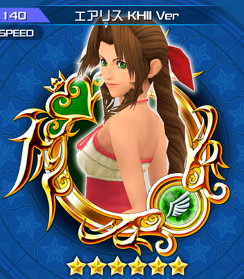 140 Aerith KHII