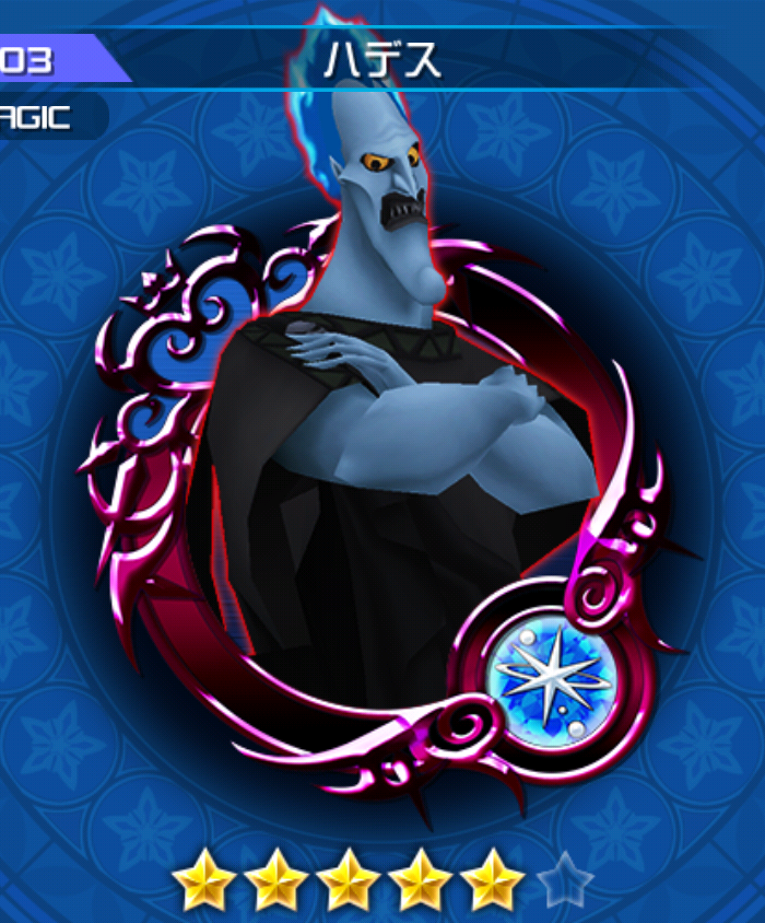 Hades Kingdom Hearts Unchained X Wiki Fandom