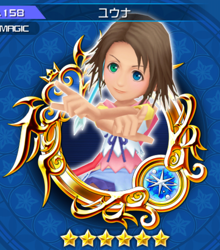 Yuna Kingdom Hearts Unchained X Wiki Fandom