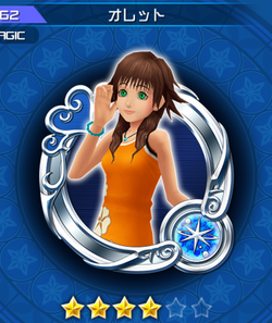 Olette Kingdom Hearts Unchained X Wiki Fandom Olette Kingdom Hearts Unchained X Wiki Fandom