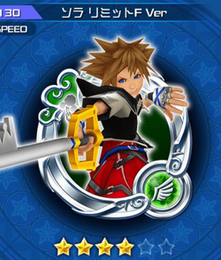 Sora Limit Form Version | Kingdom Hearts Unchained X Wiki | Fandom