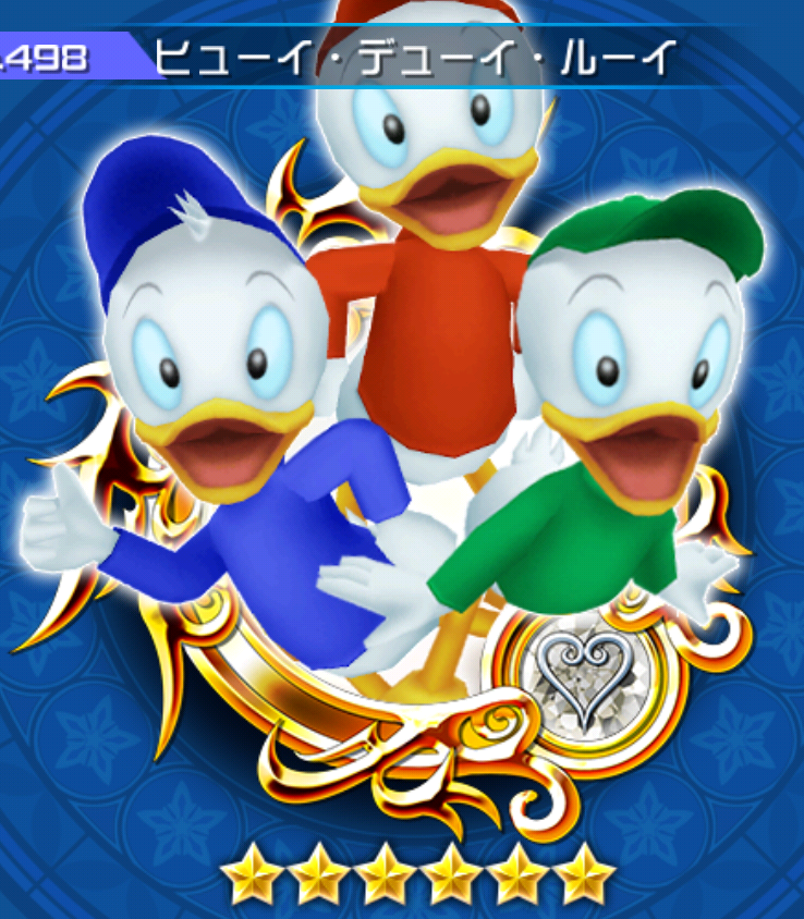 Huey, Dewey, and Louie - Kingdom Hearts Wiki, the Kingdom Hearts  encyclopedia