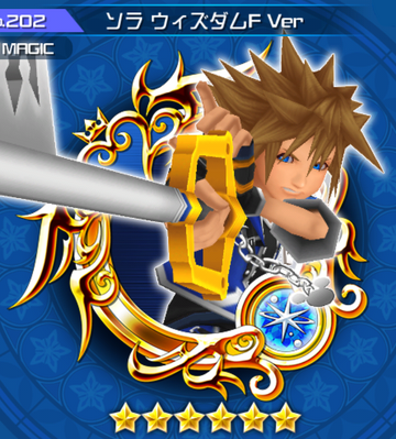 Sora Wisdom Form Version | Kingdom Hearts Unchained X Wiki 