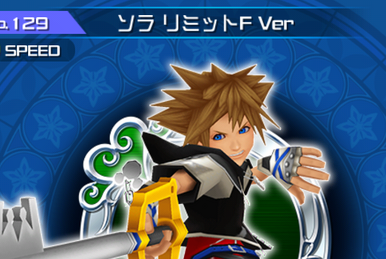 sora　2 Sora Ver. 2 Action Figure by Square Enix | Sideshow Collectibles