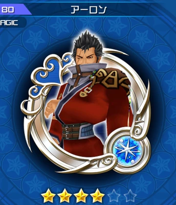 Auron Kingdom Hearts Unchained X Wiki Fandom