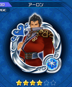 Auron Kingdom Hearts Unchained X Wiki Fandom Auron Kingdom Hearts Unchained X Wiki Fandom