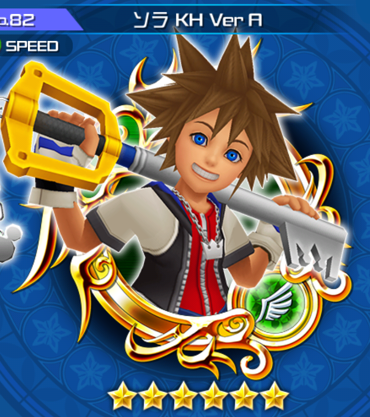 Kingdom Hearts - III, II.8, Unchained χ & Union χ Cross