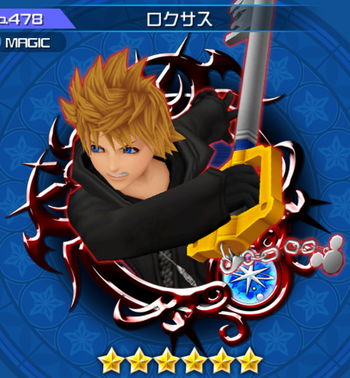 478 Roxas