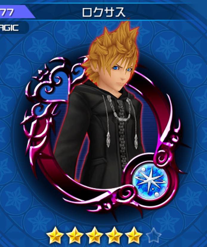 Roxas Kingdom Hearts Unchained X Wiki Fandom