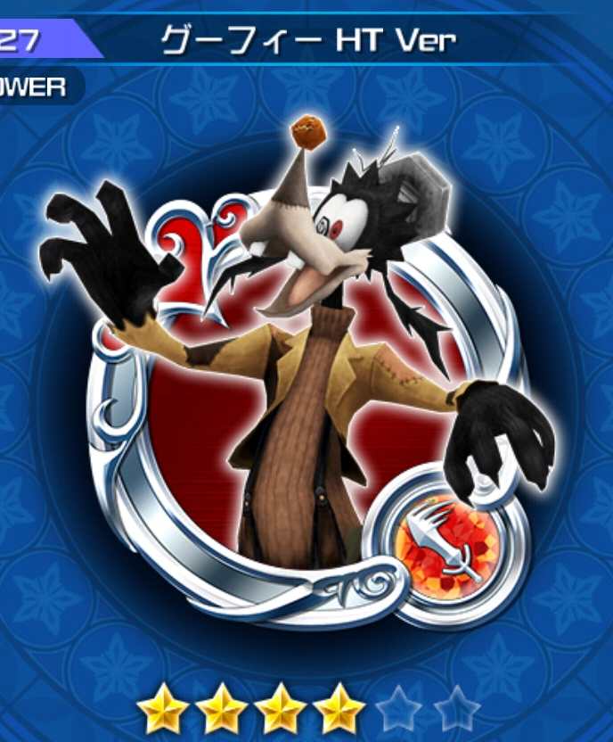 Goofy Halloween Town Version | Kingdom Hearts Unchained X Wiki