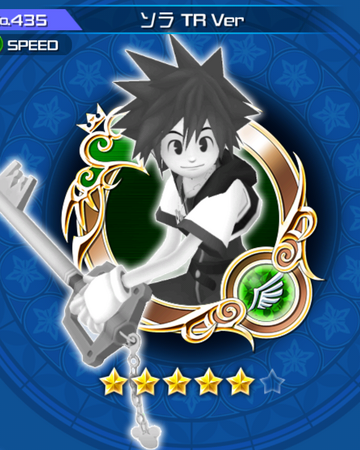 Sora Timeless River Version | Kingdom Hearts Unchained X Wiki 