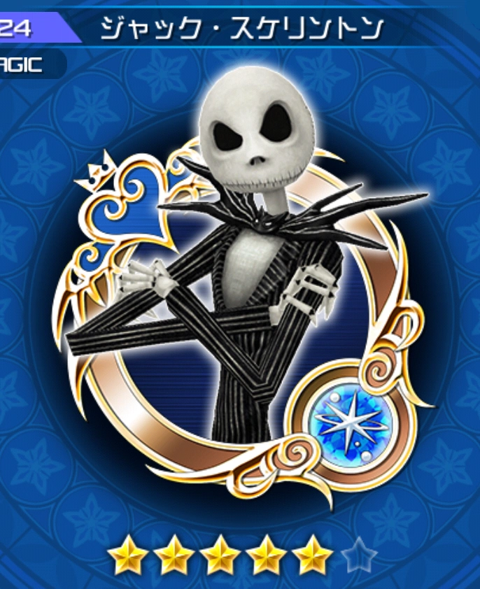 Jack Skellington | Kingdom Hearts Unchained X Wiki | Fandom