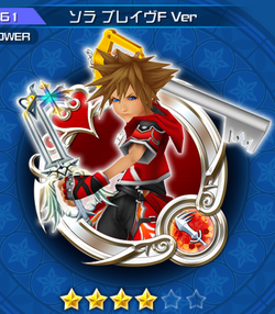 Sora Valor Form Version | Kingdom Hearts Unchained X Wiki | Fandom