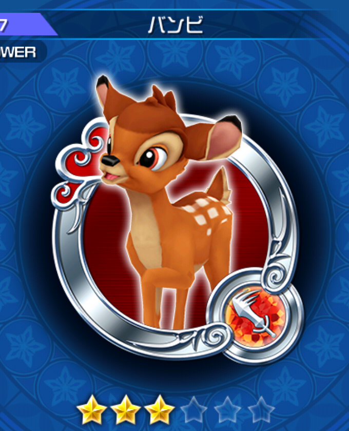 ディズニーセル画　バンビ　Bambi Deer to My Heart 限定 Disney Bambi バンビ セル画 Deer to My Heart 作品証明書付