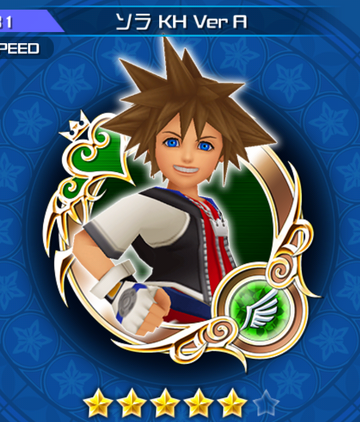 Sora KH Version A | Kingdom Hearts Unchained X Wiki | Fandom