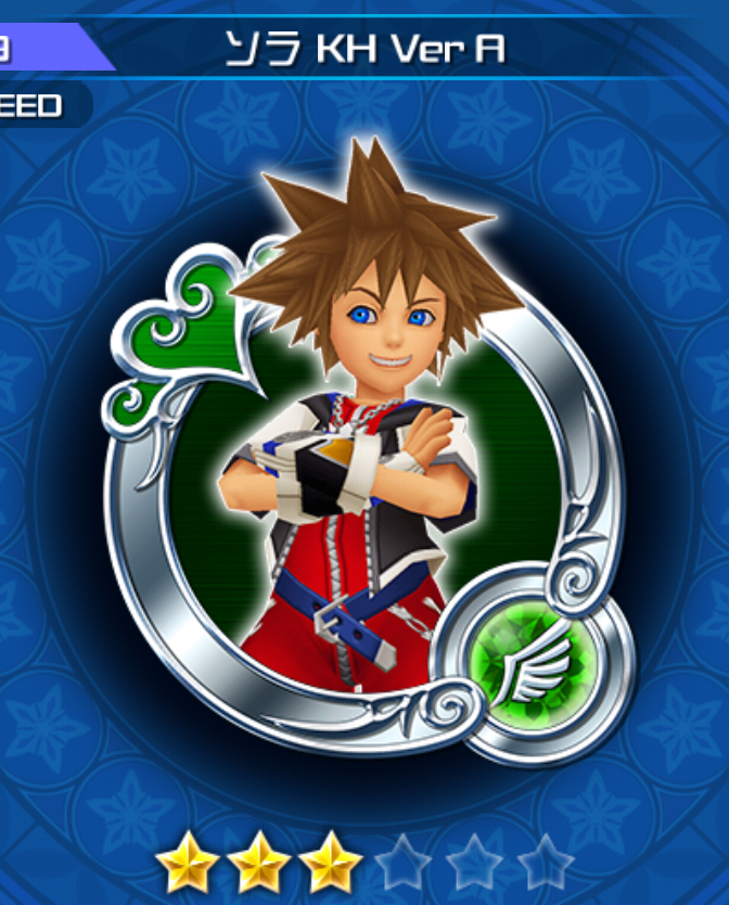 Sora KH Version A | Kingdom Hearts Unchained X Wiki | Fandom