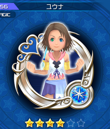 Yuna Kingdom Hearts Unchained X Wiki Fandom