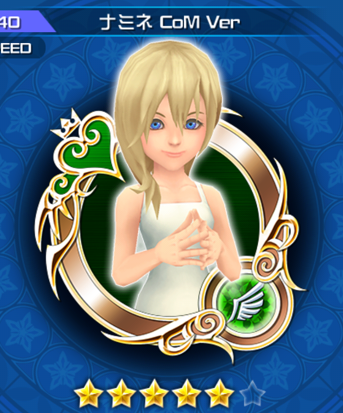 Namine Com Version Kingdom Hearts Unchained X Wiki Fandom