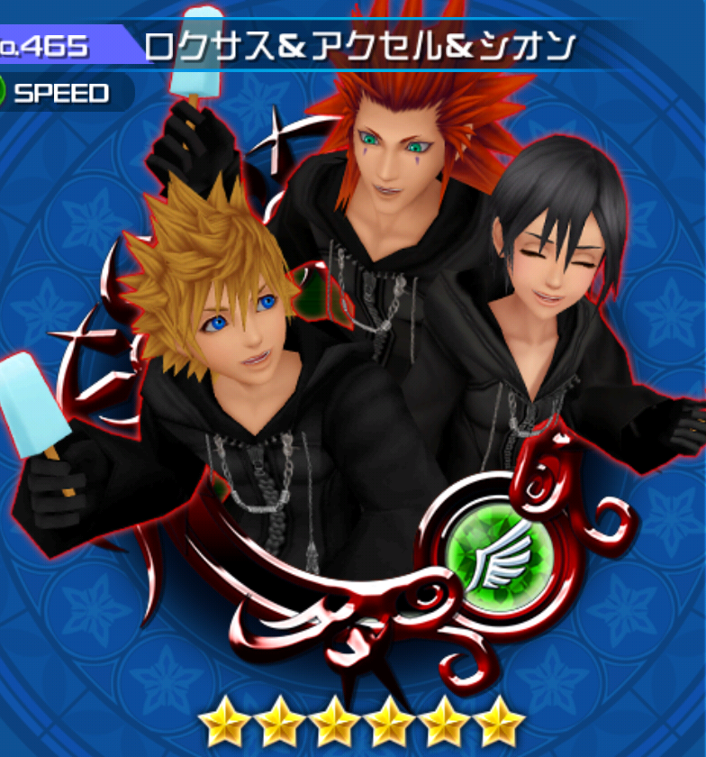 Roxas & Axel & Xion | Kingdom Hearts Unchained X Wiki | Fandom