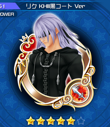 Riku KHII Black Coat Version | Kingdom Hearts Unchained X Wiki 