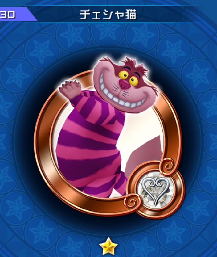 span of sunset チシャ猫チェシャ猫PUNK Cheshire希少✯ Alice in Wonderland Cheshire Cat Punk Vinyl Figure - ID