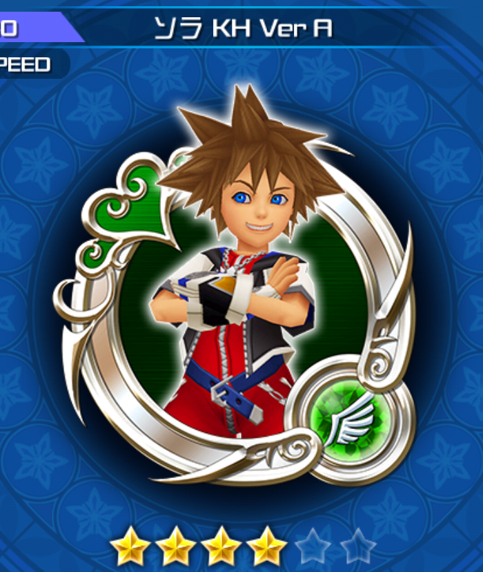 Sora KH Version A | Kingdom Hearts Unchained X Wiki | Fandom