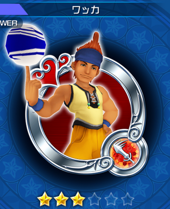 003 Wakka